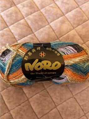 Noro Multicolor Yarn - Blue, Orange, Cream, Purple, Brown
